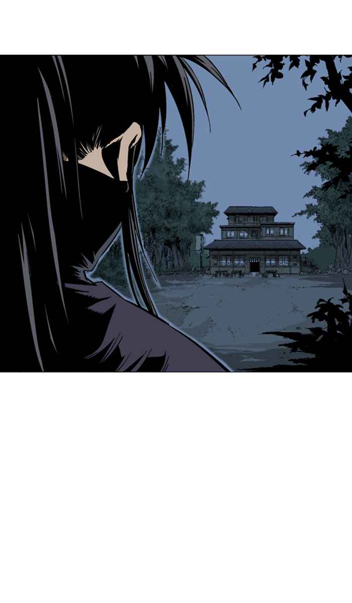 Gosu (The Master) Chap 126 - Next Chap 127