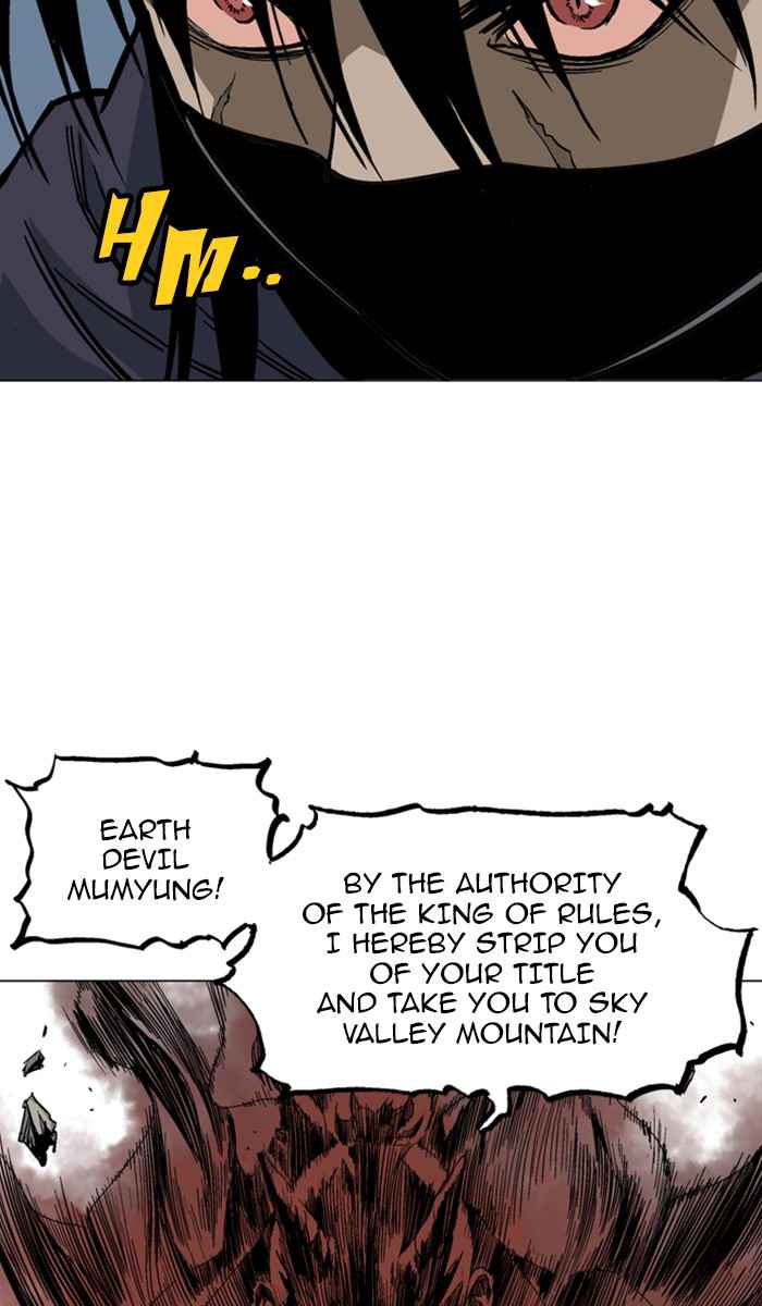 Gosu (The Master) Chap 126 - Next Chap 127