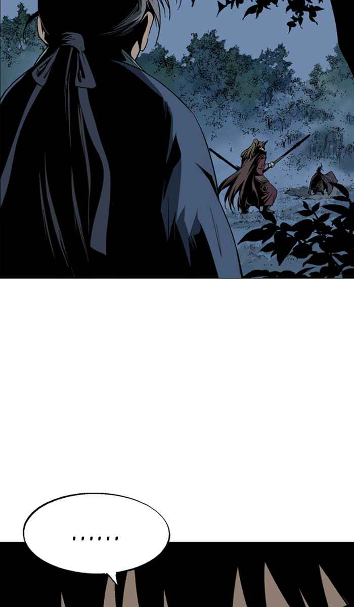 Gosu (The Master) Chap 126 - Next Chap 127