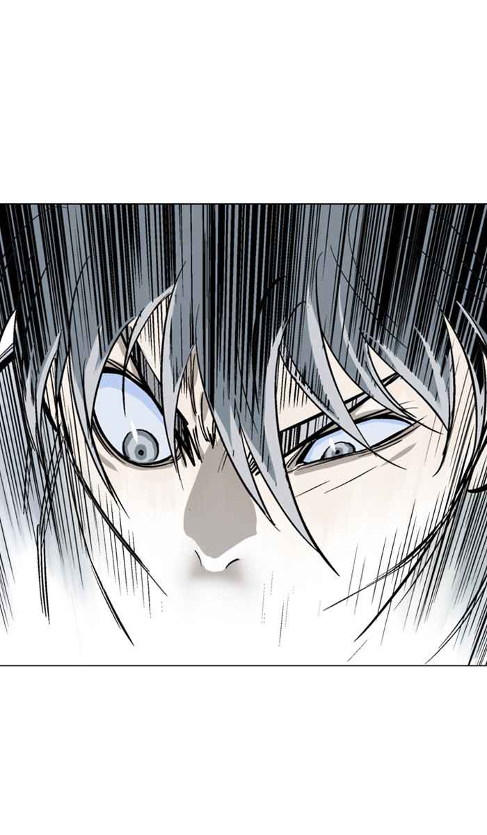 Gosu (The Master) Chap 126 - Next Chap 127