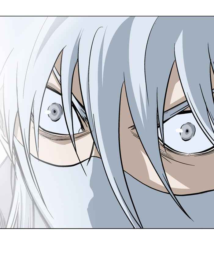 Gosu (The Master) Chap 126 - Next Chap 127