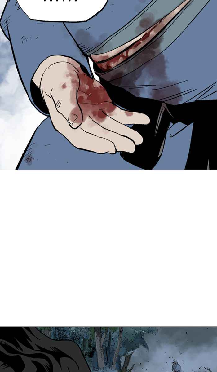 Gosu (The Master) Chap 127 - Next Chap 128