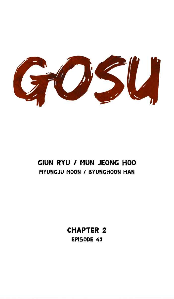Gosu (The Master) Chap 127 - Next Chap 128