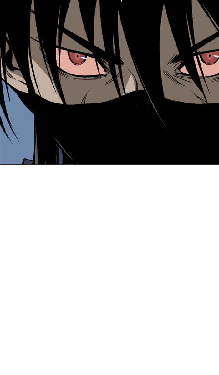 Gosu (The Master) Chap 127 - Next Chap 128