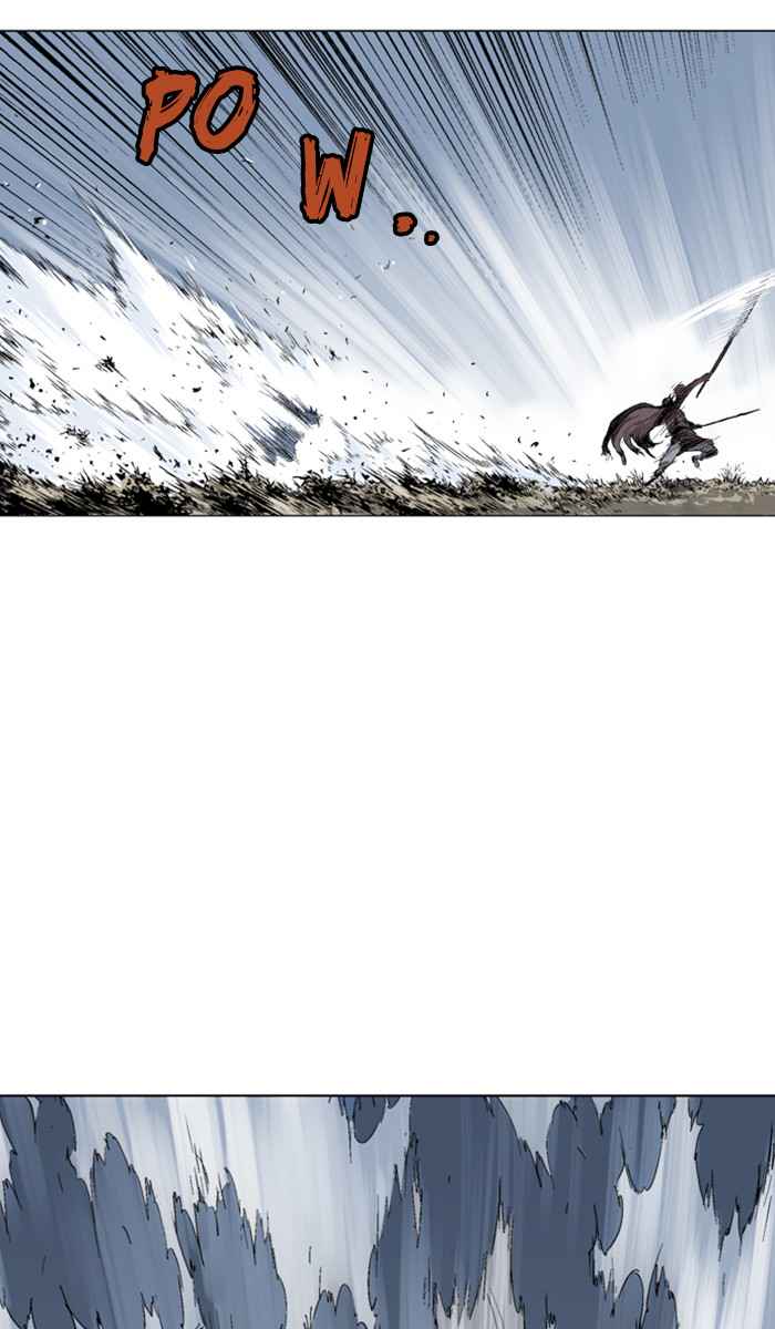 Gosu (The Master) Chap 127 - Next Chap 128