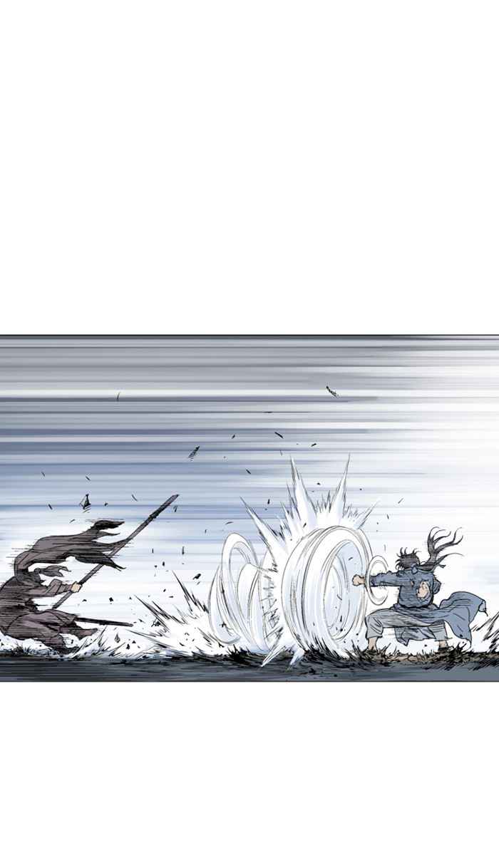 Gosu (The Master) Chap 127 - Next Chap 128