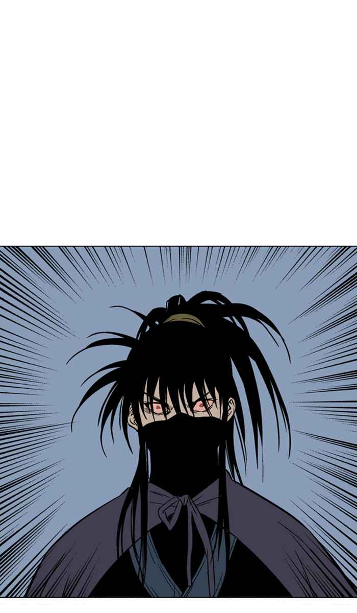 Gosu (The Master) Chap 127 - Next Chap 128