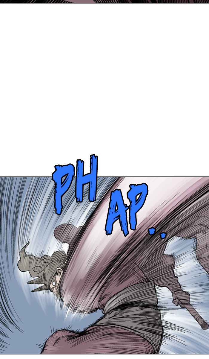Gosu (The Master) Chap 127 - Next Chap 128