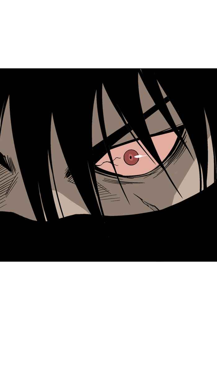 Gosu (The Master) Chap 127 - Next Chap 128