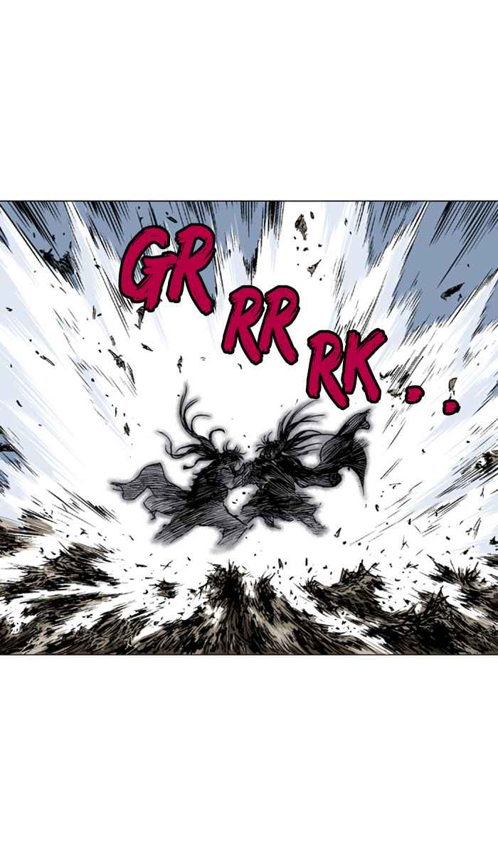 Gosu (The Master) Chap 127 - Next Chap 128