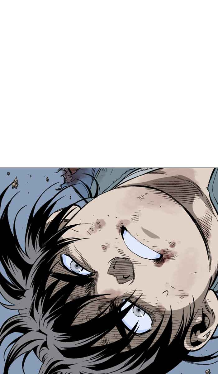 Gosu (The Master) Chap 127 - Next Chap 128