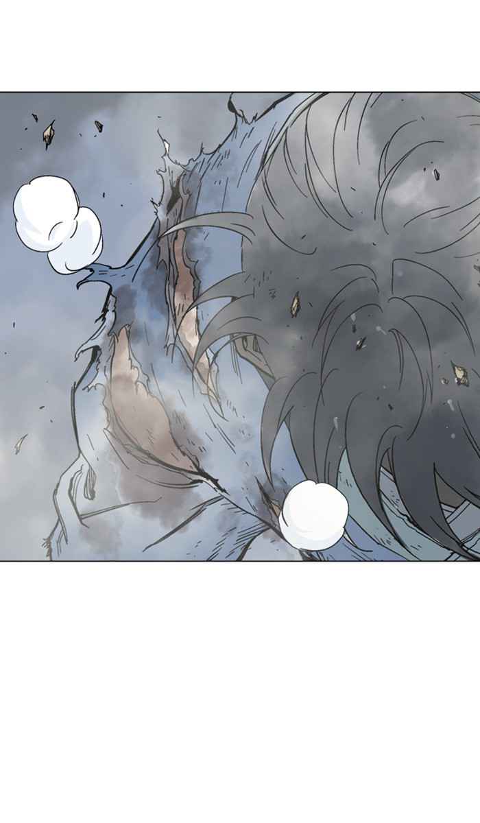 Gosu (The Master) Chap 128 - Next Chap 129