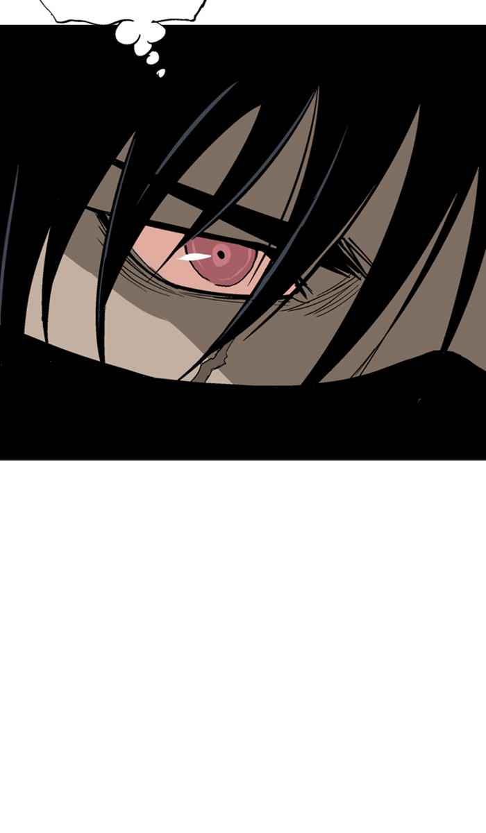 Gosu (The Master) Chap 128 - Next Chap 129