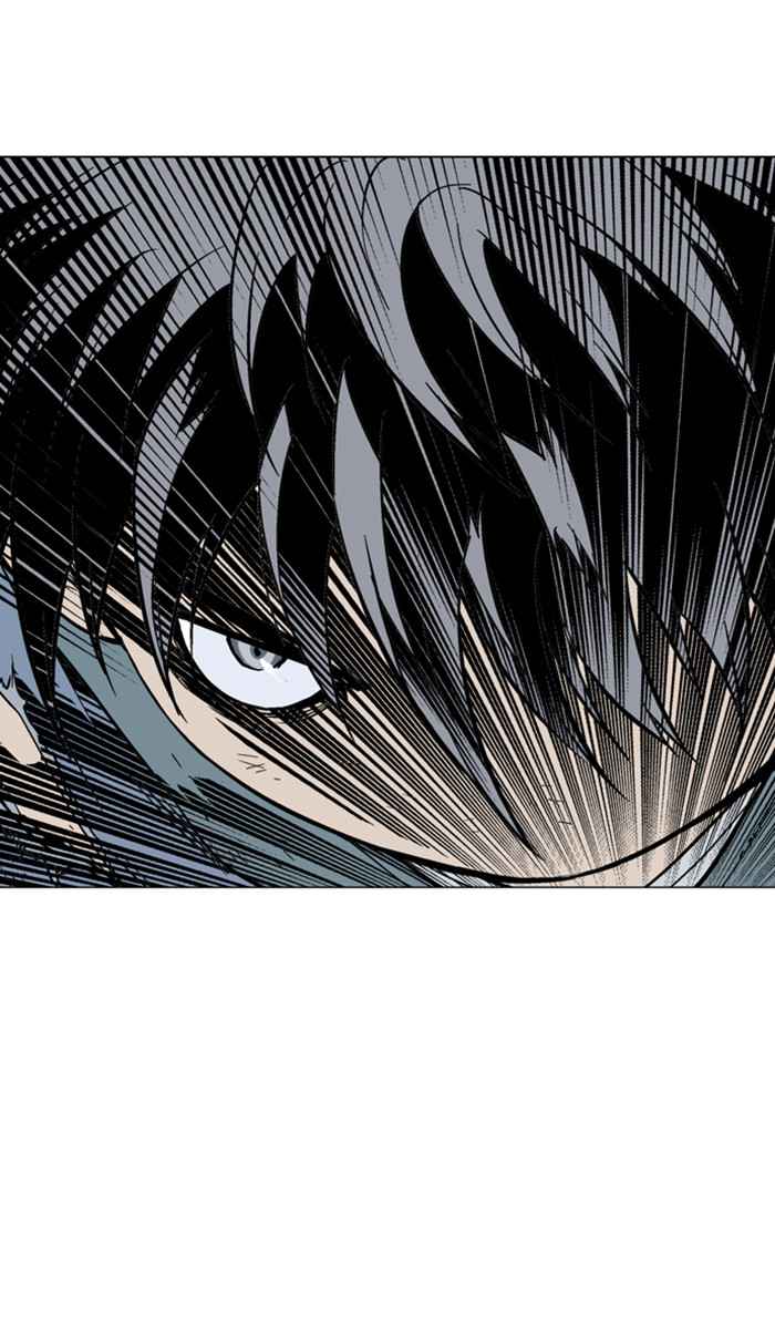 Gosu (The Master) Chap 128 - Next Chap 129