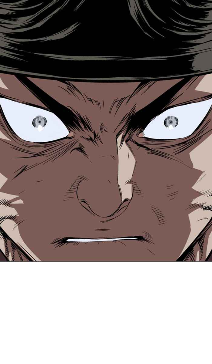 Gosu (The Master) Chap 129 - Next Chap 130