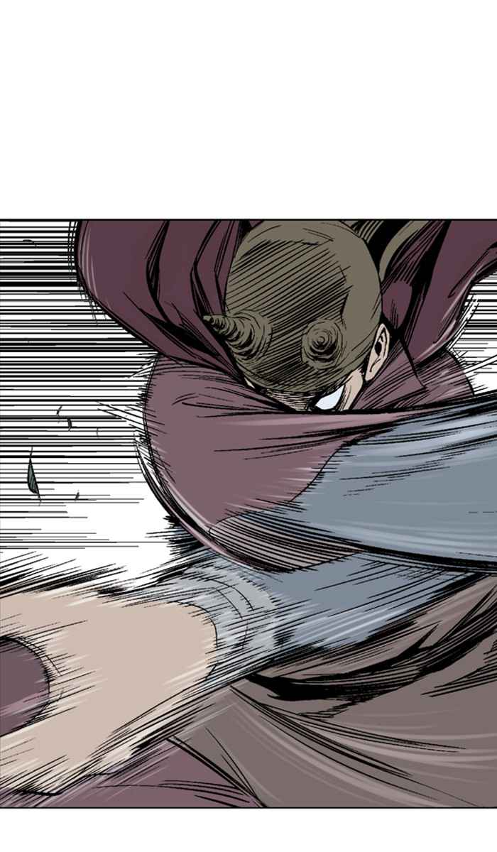 Gosu (The Master) Chap 129 - Next Chap 130