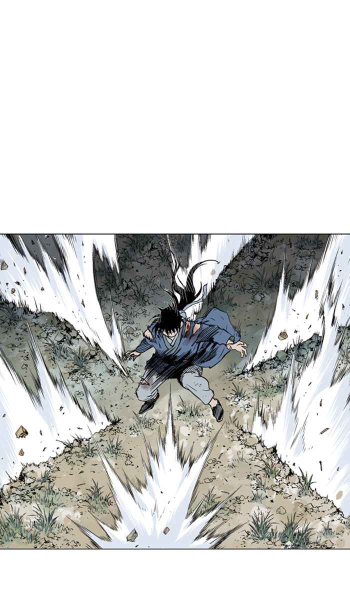 Gosu (The Master) Chap 129 - Next Chap 130