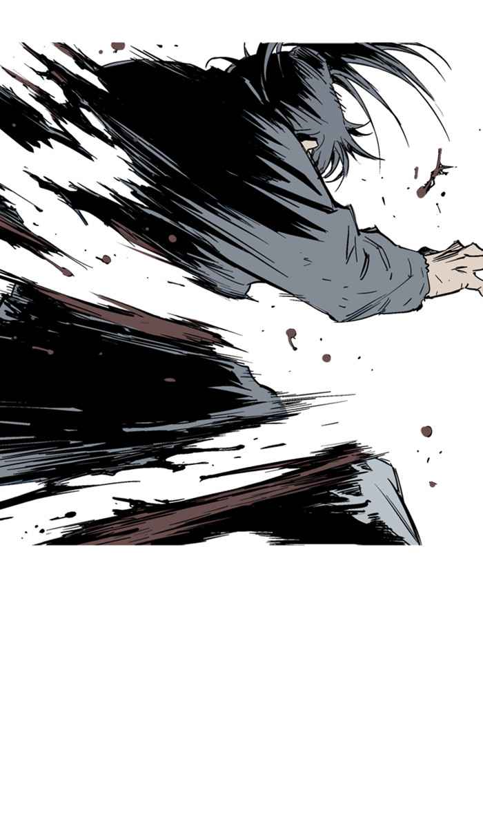 Gosu (The Master) Chap 129 - Next Chap 130