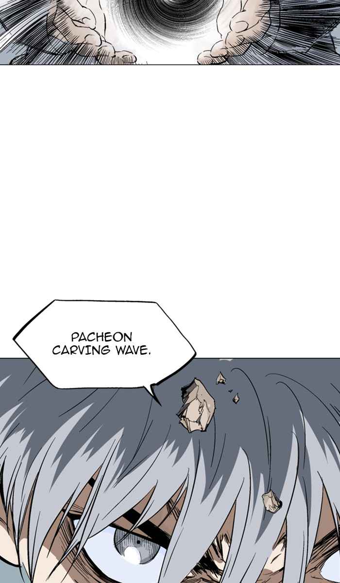 Gosu (The Master) Chap 129 - Next Chap 130