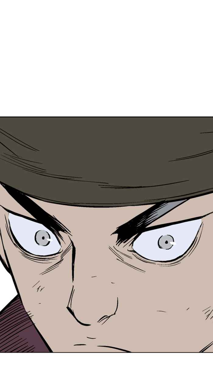 Gosu (The Master) Chap 129 - Next Chap 130