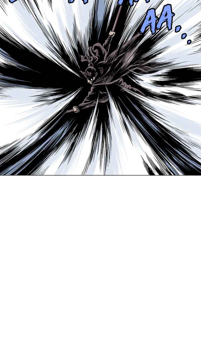 Gosu (The Master) Chap 129 - Next Chap 130