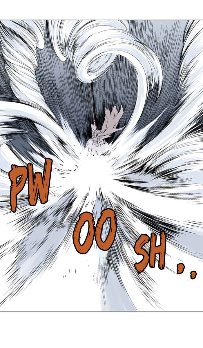 Gosu (The Master) Chap 129 - Next Chap 130