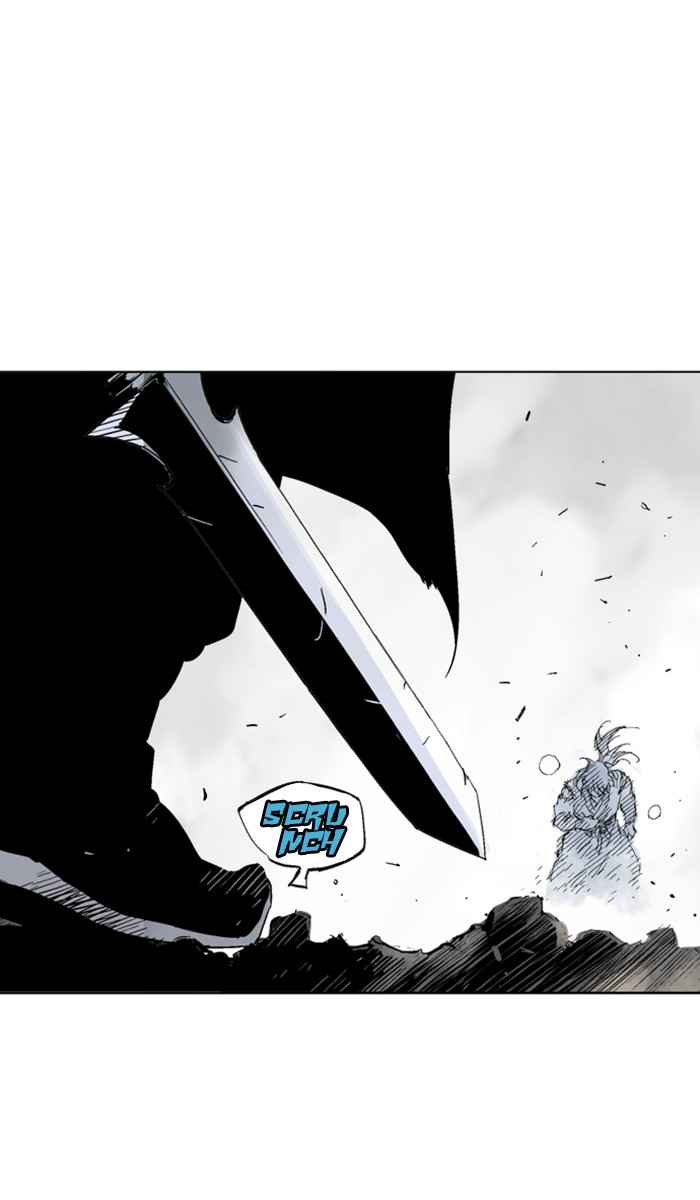 Gosu (The Master) Chap 129 - Next Chap 130