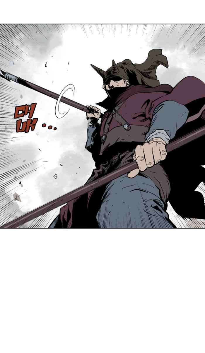 Gosu (The Master) Chap 129 - Next Chap 130