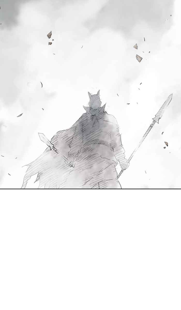 Gosu (The Master) Chap 129 - Next Chap 130