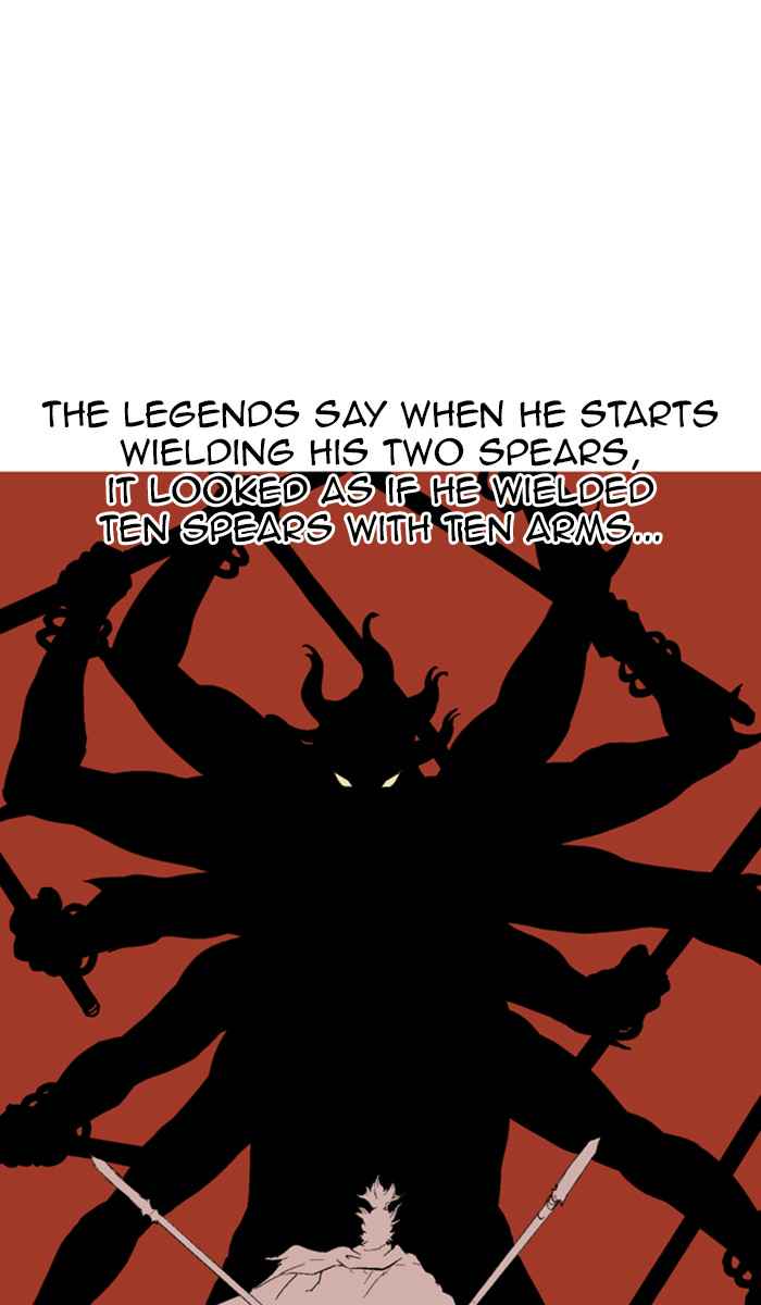 Gosu (The Master) Chap 129 - Next Chap 130