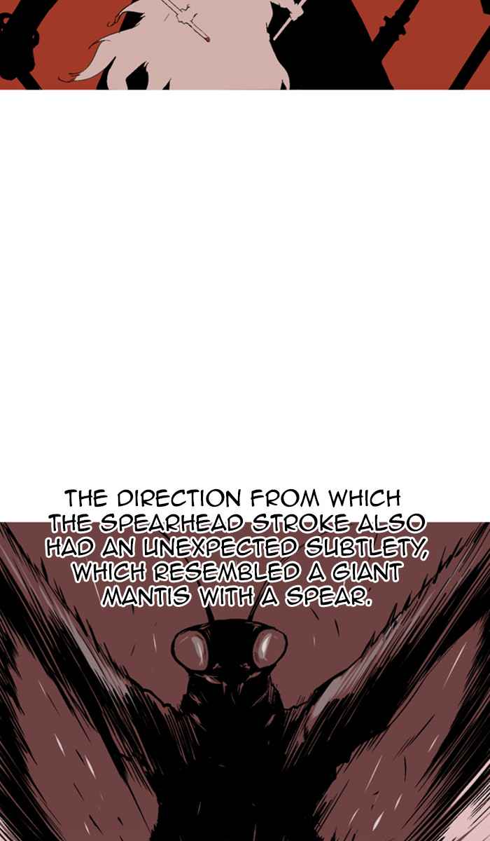 Gosu (The Master) Chap 129 - Next Chap 130