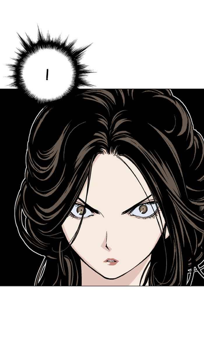 Gosu (The Master) Chap 143 - Next Chap 144