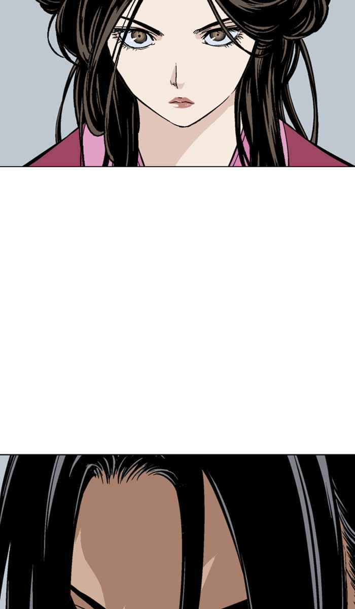 Gosu (The Master) Chap 143 - Next Chap 144