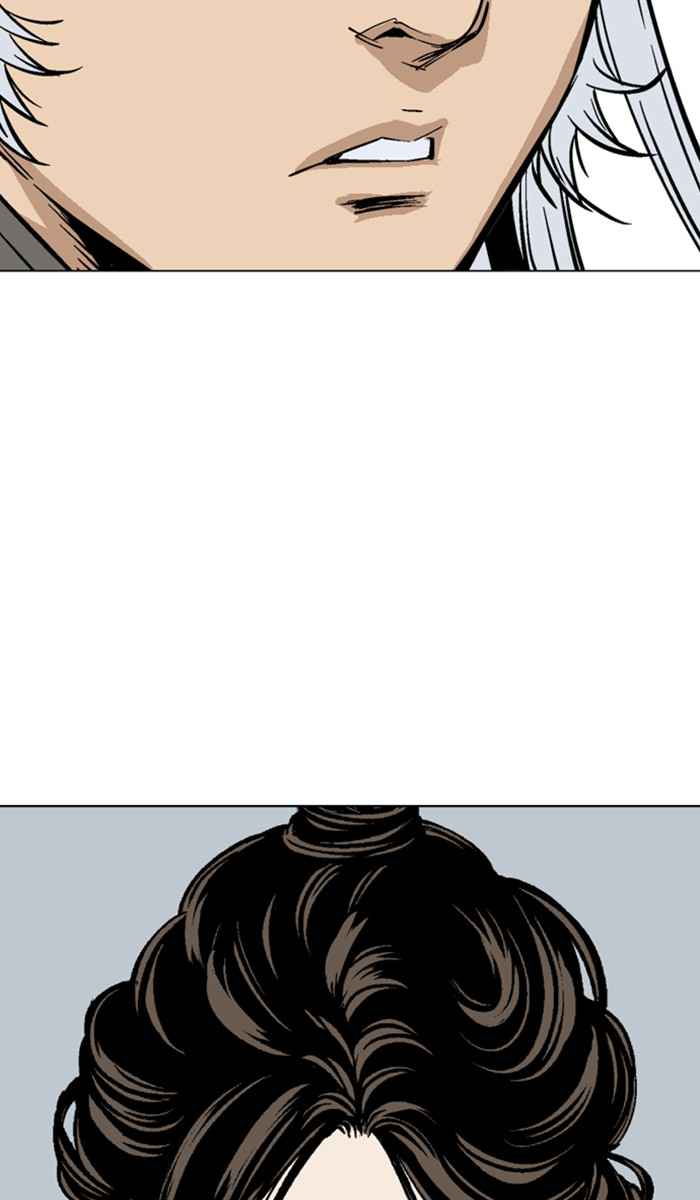 Gosu (The Master) Chap 143 - Next Chap 144