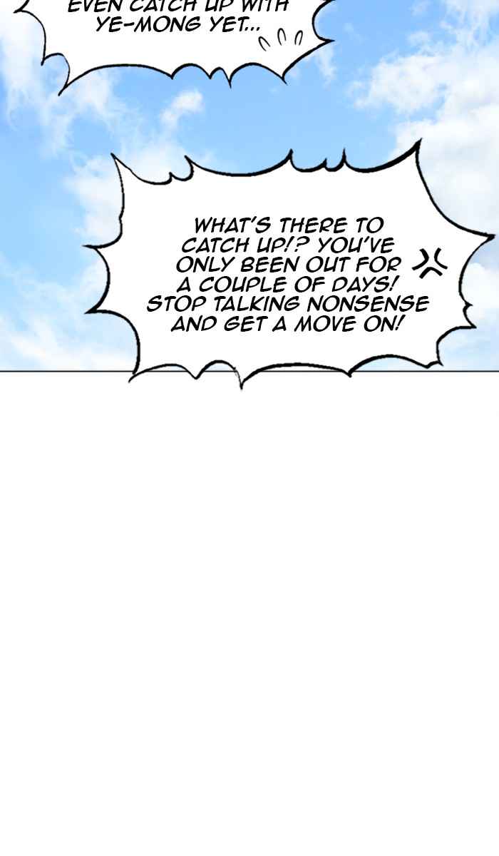 Gosu (The Master) Chap 143 - Next Chap 144