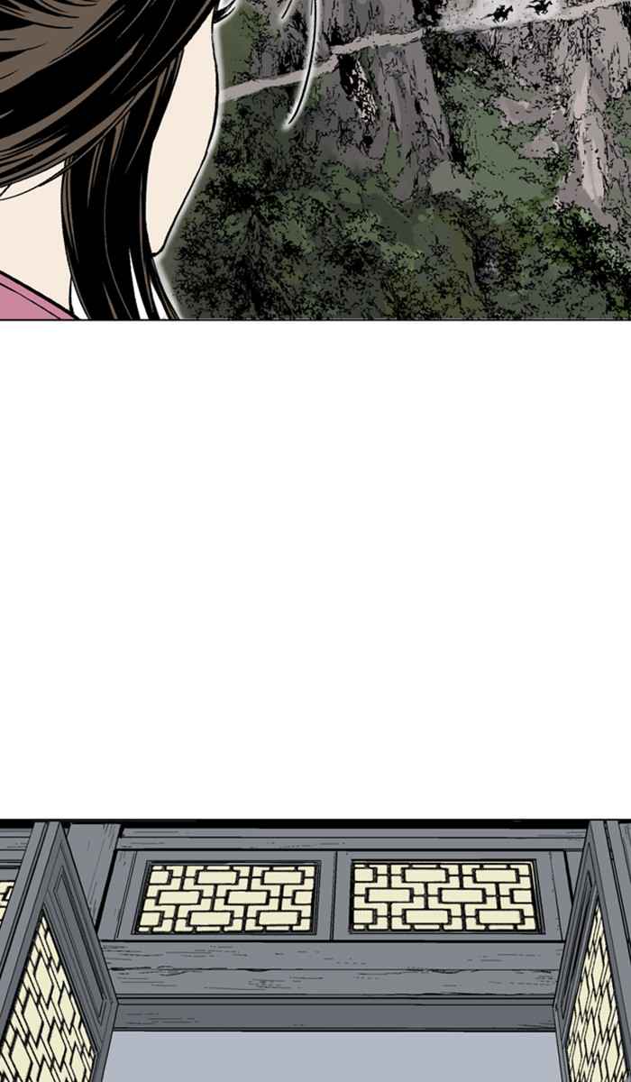 Gosu (The Master) Chap 143 - Next Chap 144