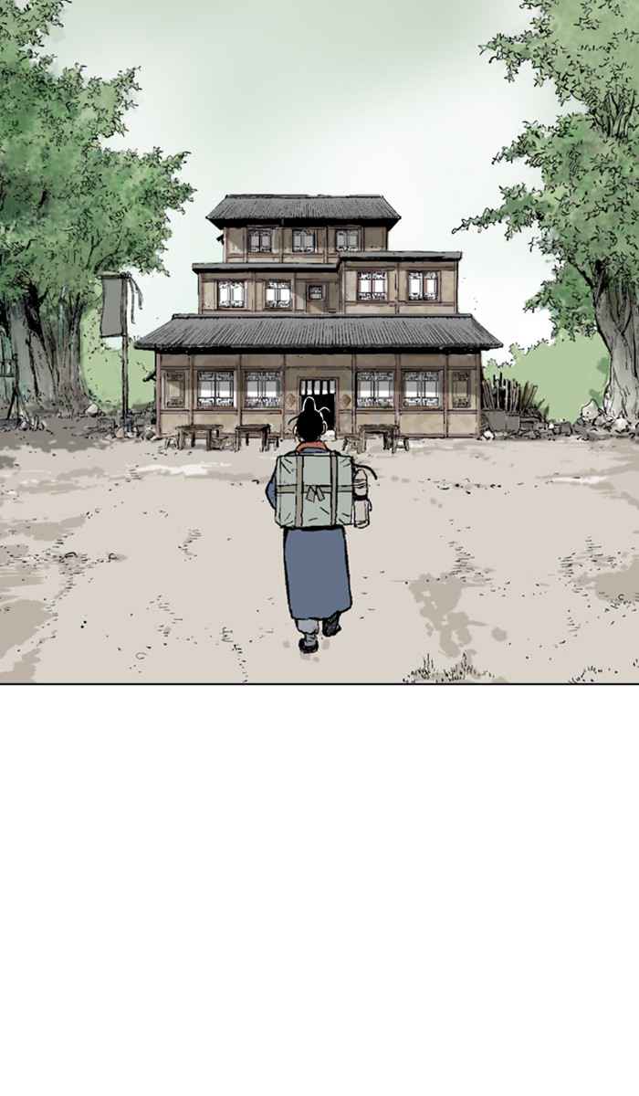 Gosu (The Master) Chap 143 - Next Chap 144
