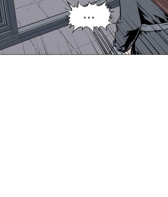 Gosu (The Master) Chap 143 - Next Chap 144