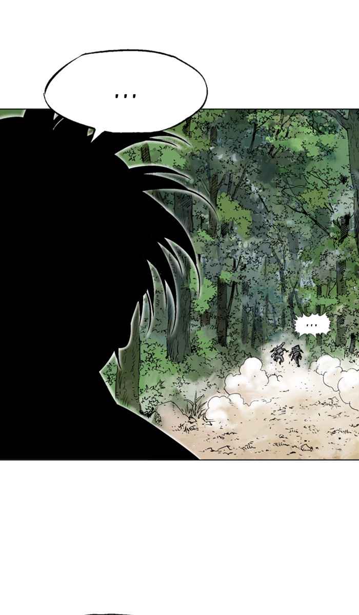 Gosu (The Master) Chap 143 - Next Chap 144
