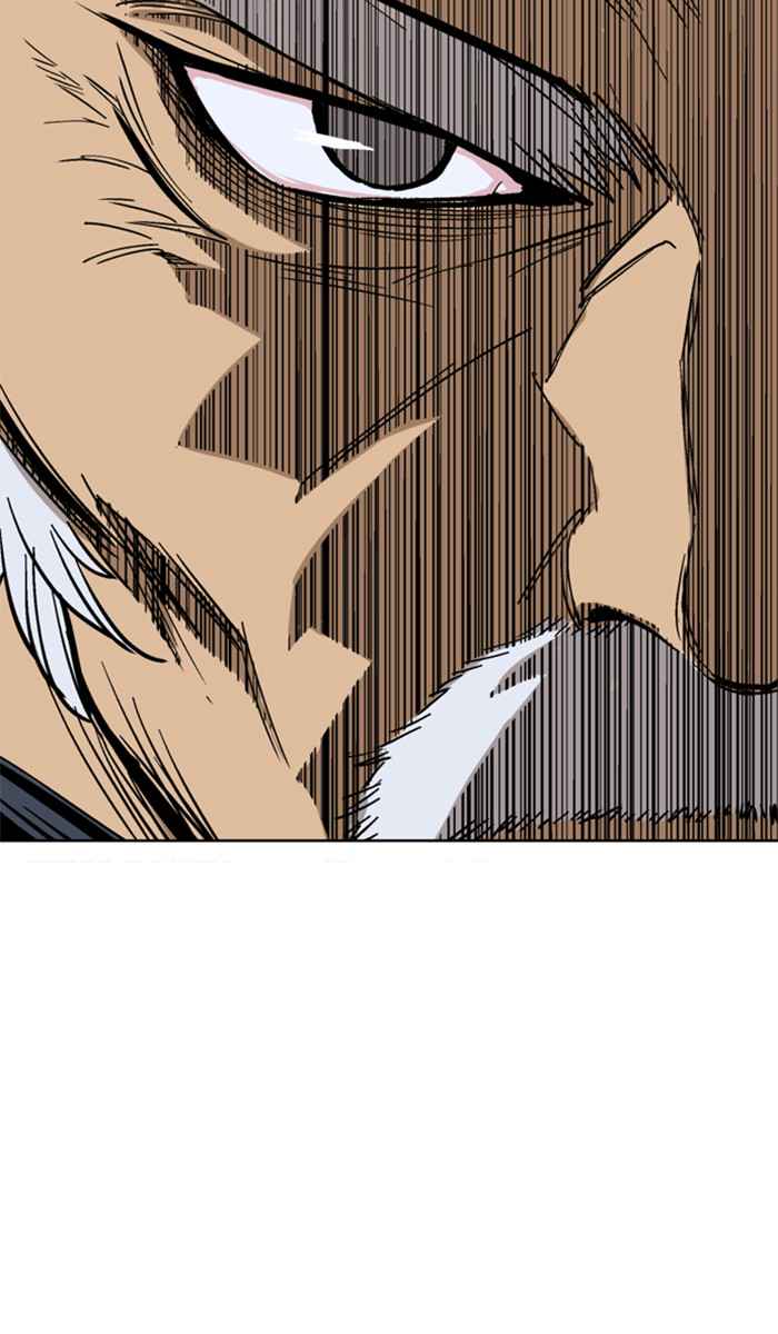 Gosu (The Master) Chap 140 - Next Chap 141