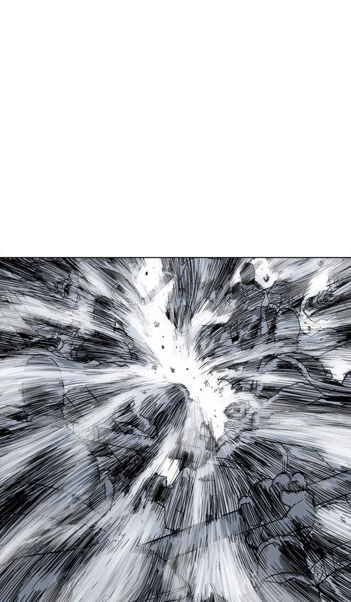 Gosu (The Master) Chap 140 - Next Chap 141