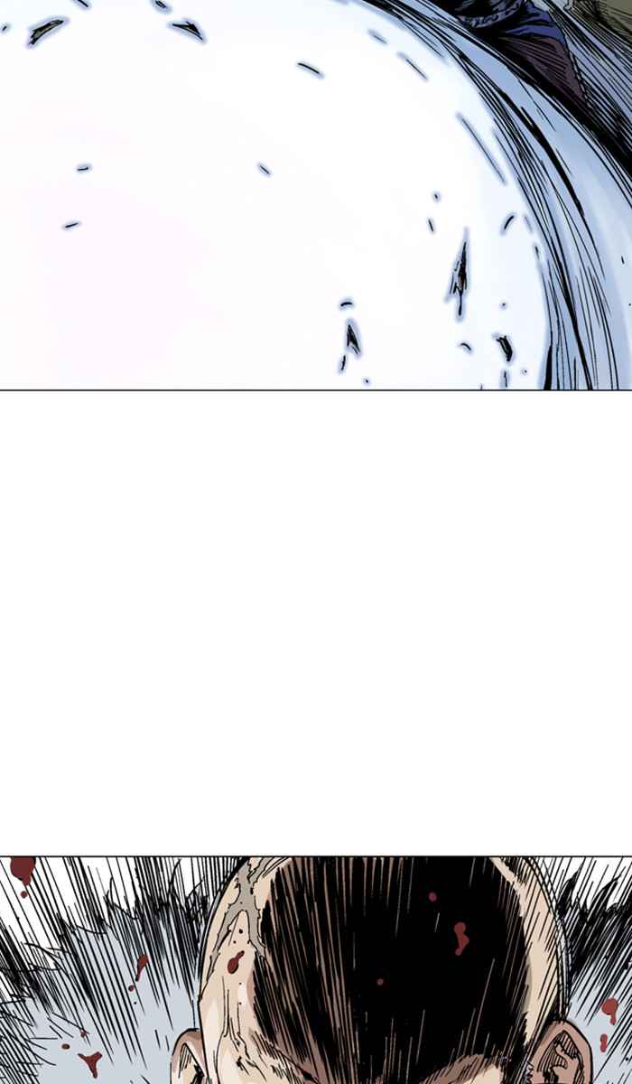 Gosu (The Master) Chap 140 - Next Chap 141