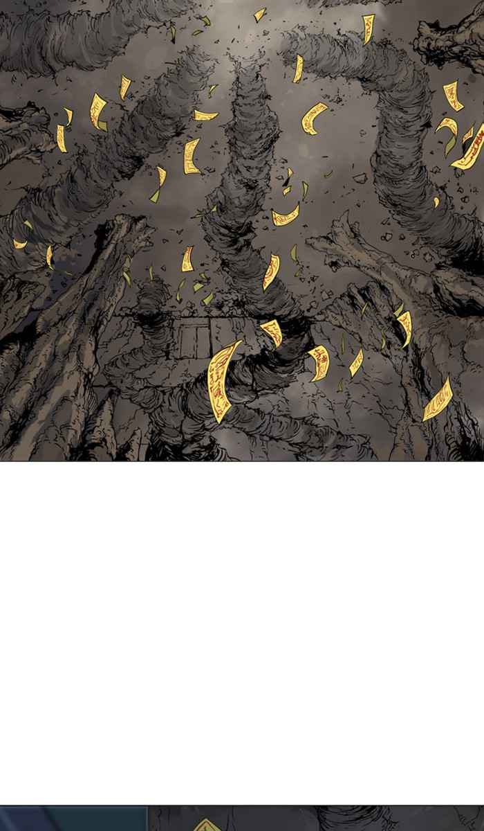 Gosu (The Master) Chap 140 - Next Chap 141