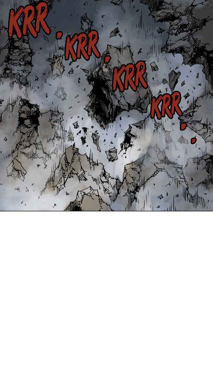 Gosu (The Master) Chap 140 - Next Chap 141