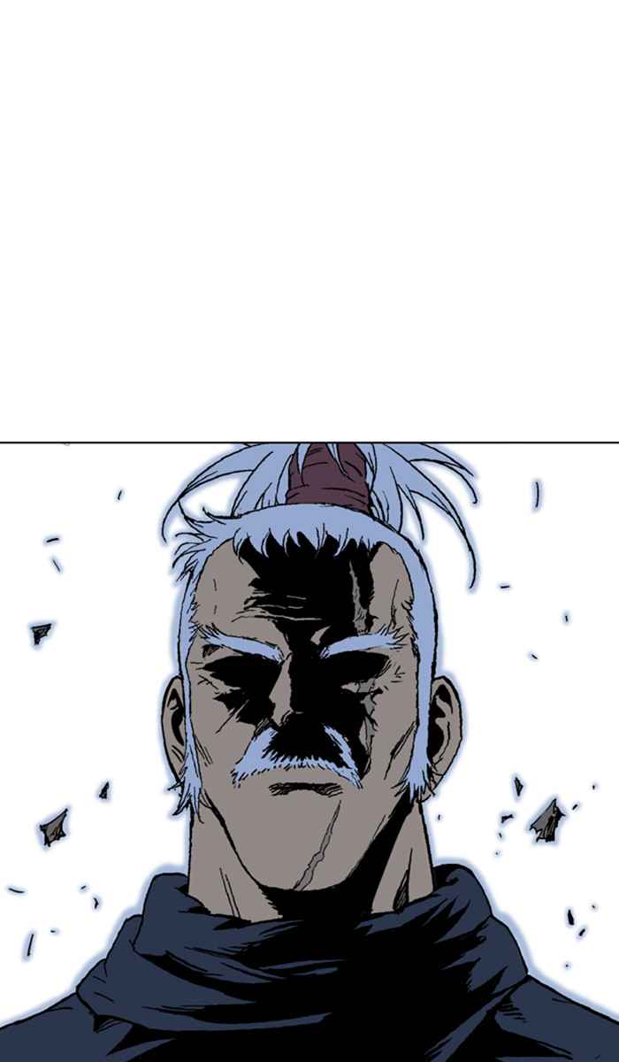 Gosu (The Master) Chap 140 - Next Chap 141