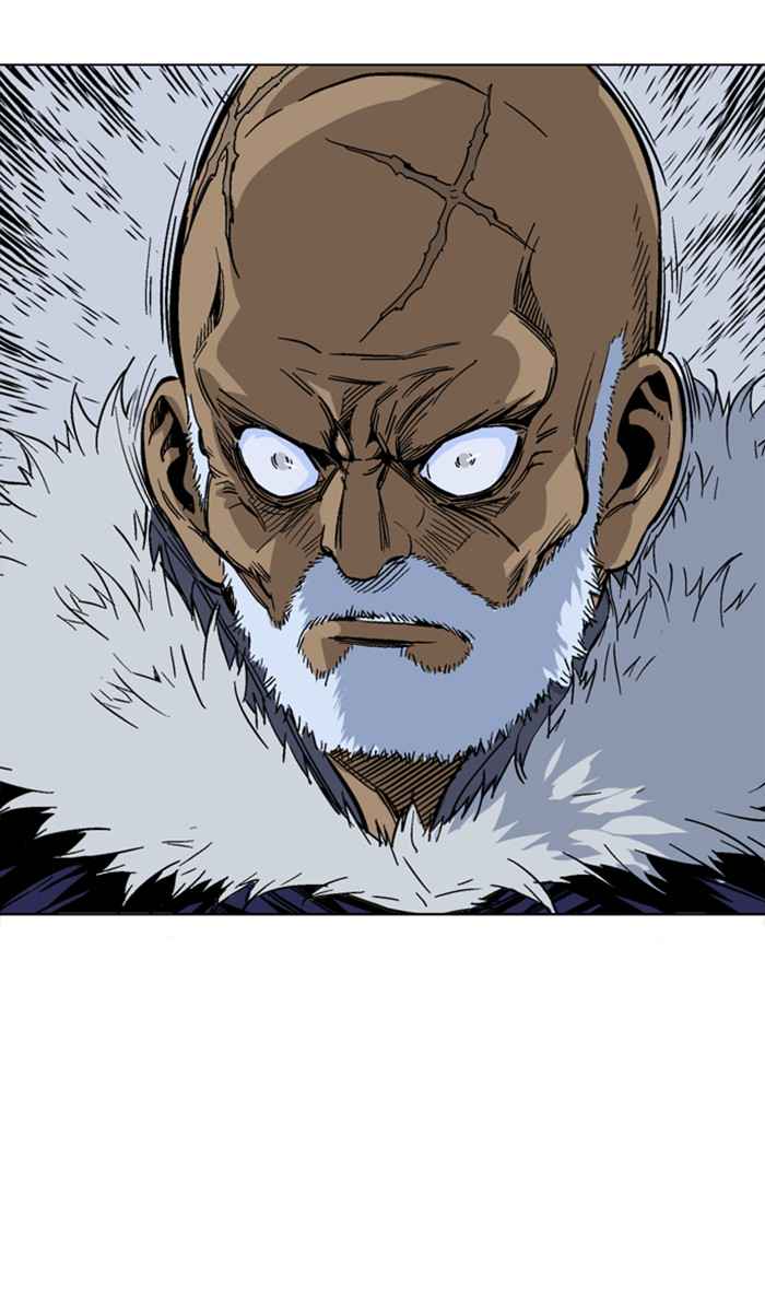 Gosu (The Master) Chap 140 - Next Chap 141