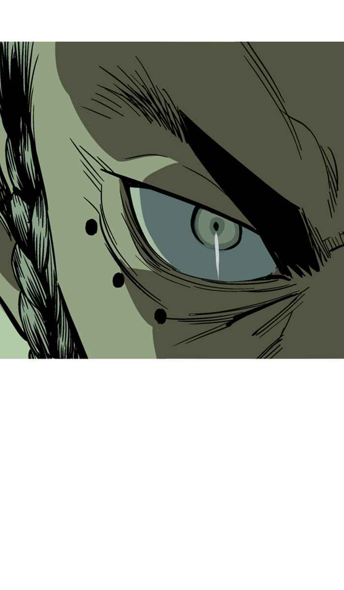 Gosu (The Master) Chap 141 - Next Chap 142