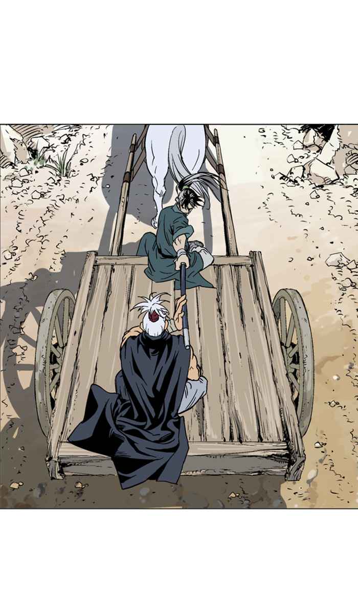 Gosu (The Master) Chap 141 - Next Chap 142