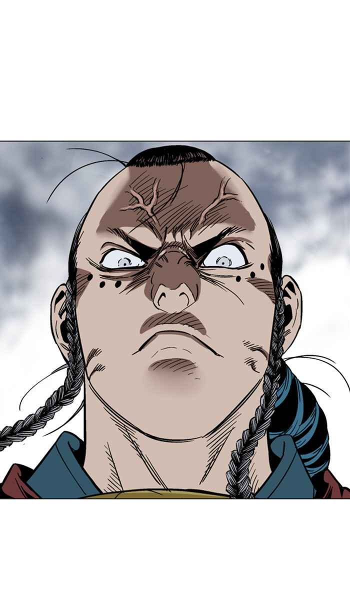 Gosu (The Master) Chap 141 - Next Chap 142