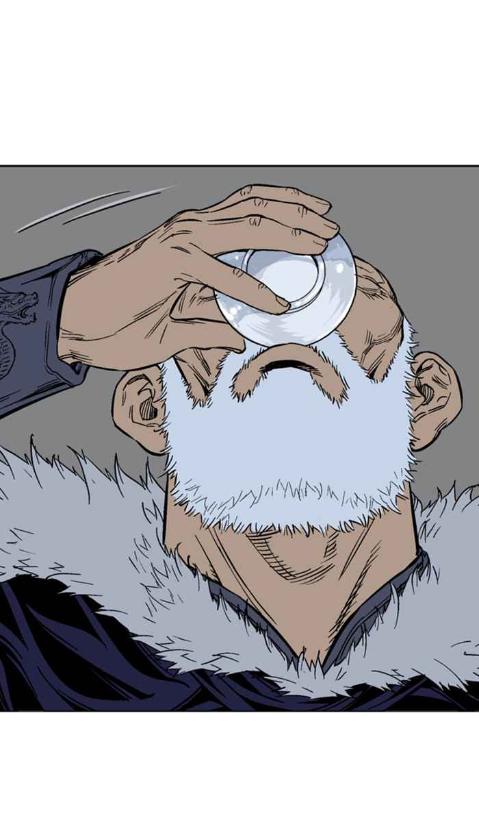 Gosu (The Master) Chap 141 - Next Chap 142